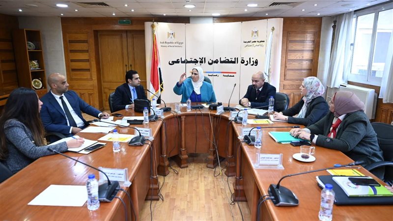 نيفين القباج وزيرة