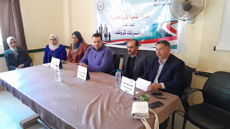 مركز إعلام الداخلة،