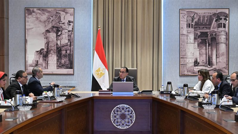 اجتماع رئيس الوزراء