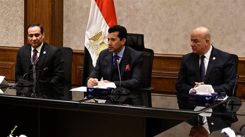 وزير الرياضة، فيتو