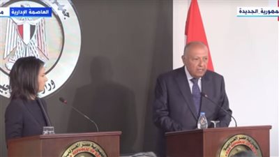 وزير الخارجية: نتطلع لاستمرار التواصل والتشاور مع ألمانيا (بث مباشر)