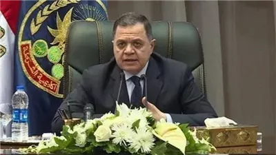 بالأسماء، الداخلية تمنح الجنسية المصرية لبحرينية وتسحبها من 21 مواطنًا