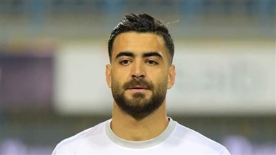 الزمالك يجدد عقد حمزة المثلوثي 
