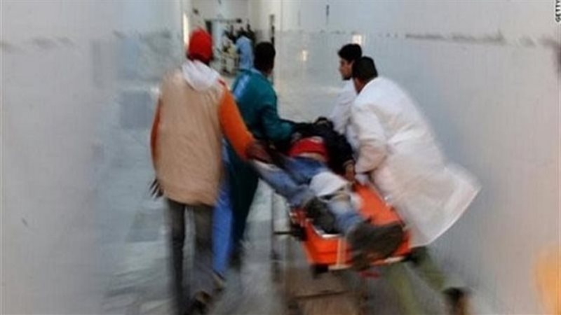 حالات تسمم، فيتو