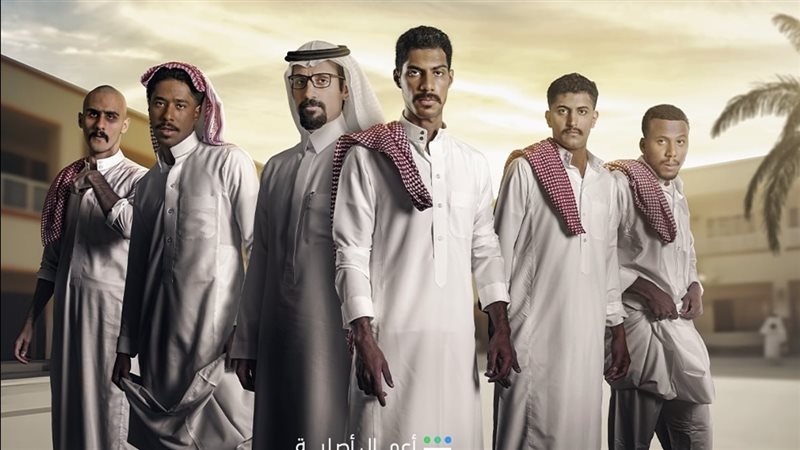 ثانوية النسيم، فيتو