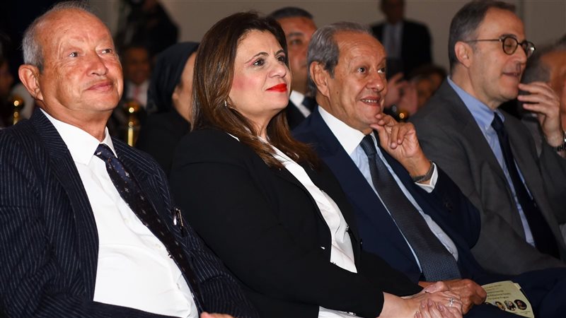 السفيرة سها جندي