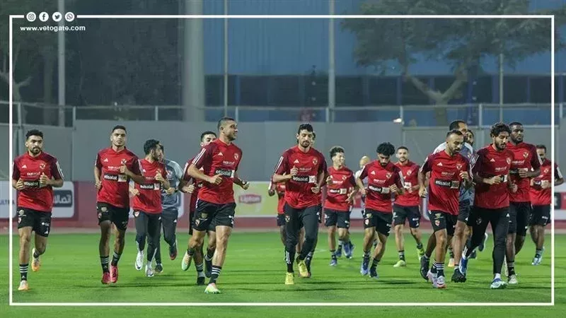 الأهلى، فيتو