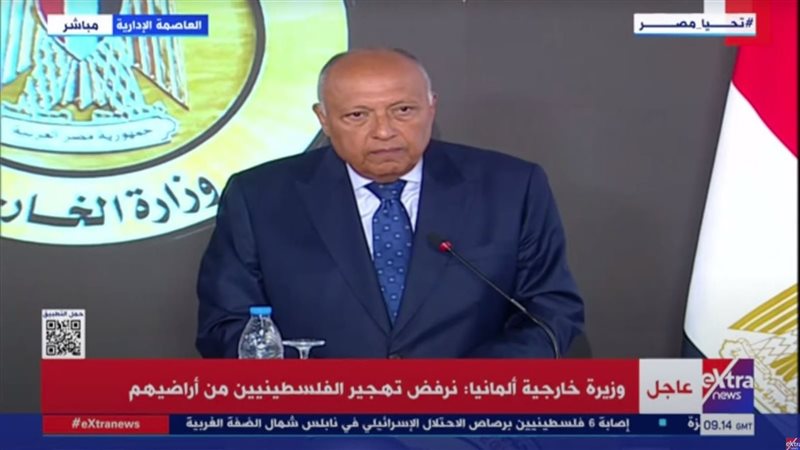 سامح شكري وزير الخارجية،