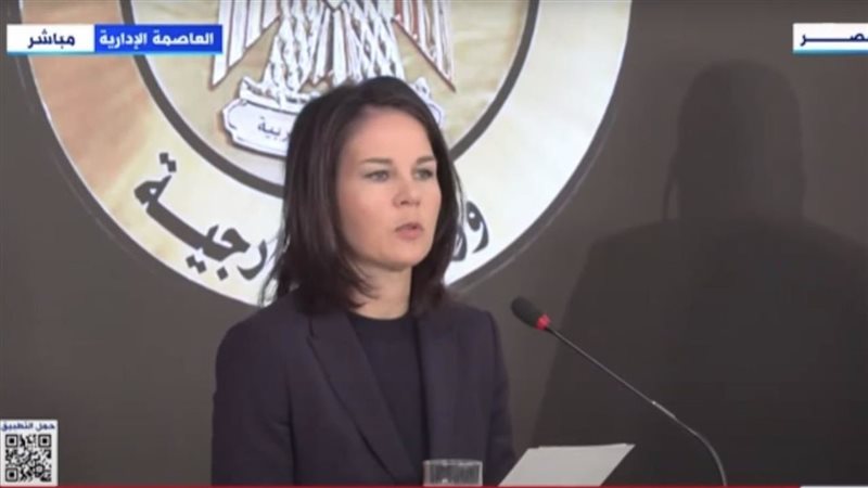 أنالينا بيربوك وزيرة
