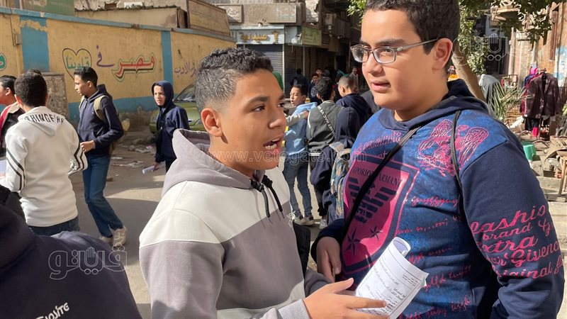 طلاب الشهادة الإعدادية