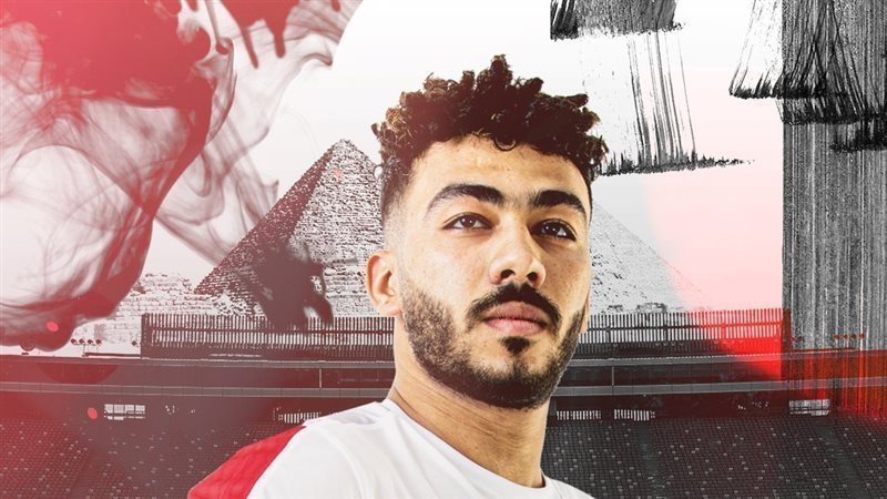 الزناري 