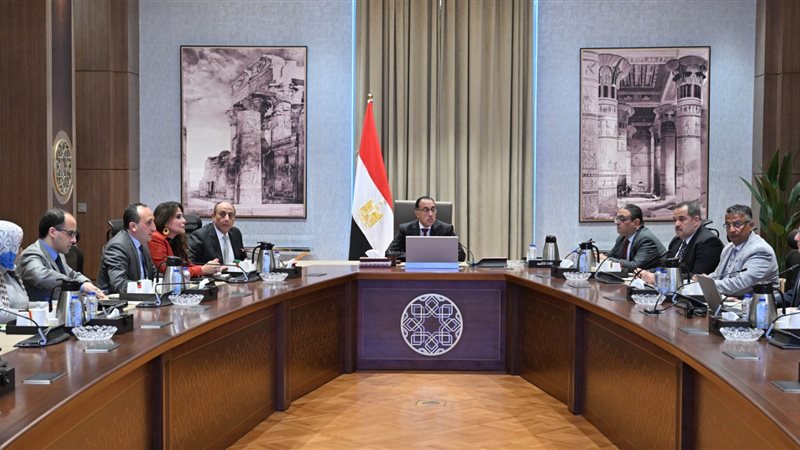 اجتماع برئاسة الدكتور