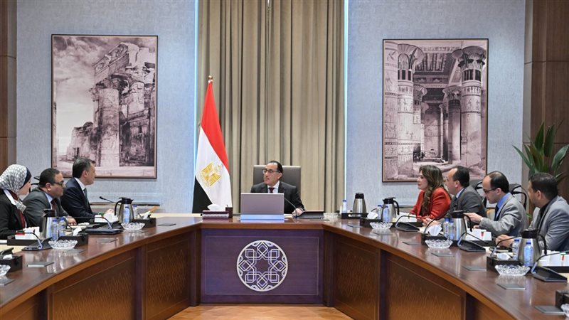اجتماع برئاسة الدكتور