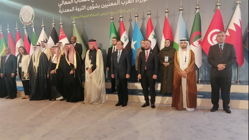 الملا في الاجتماع
