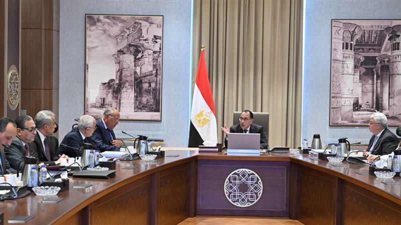 اجتماع برئاسة الدكتور