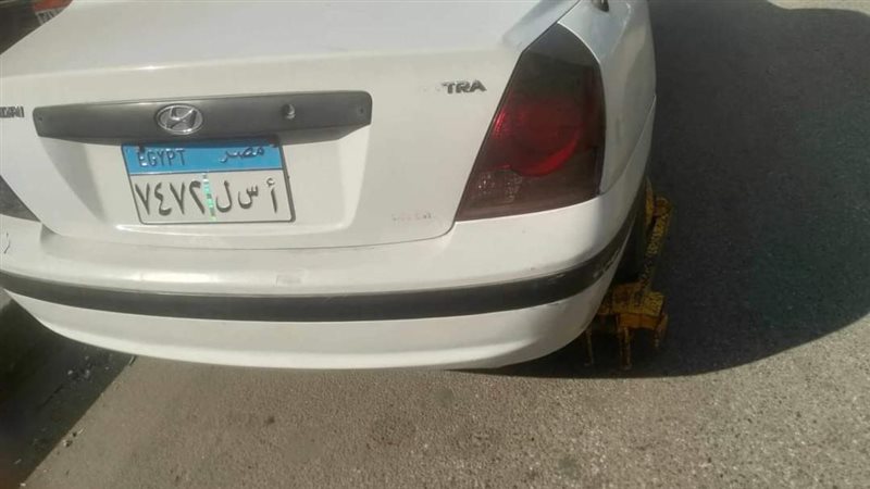 كلبشة السيارات المخالفة