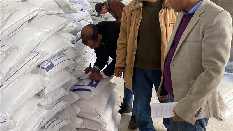 ضبط مصنع لتعبئة ملح