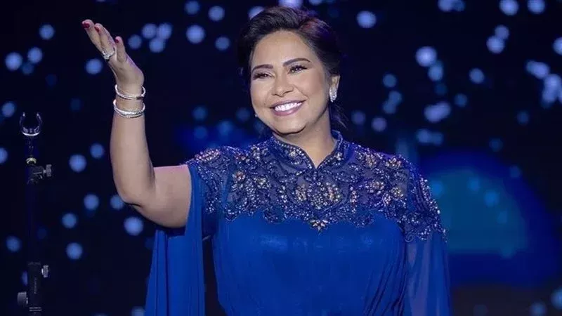 شيرين، فيتو