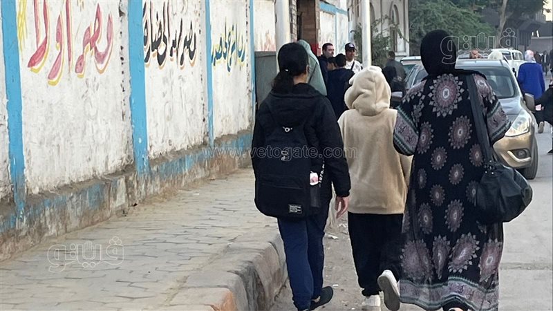 طلاب المدارس،فيتو
