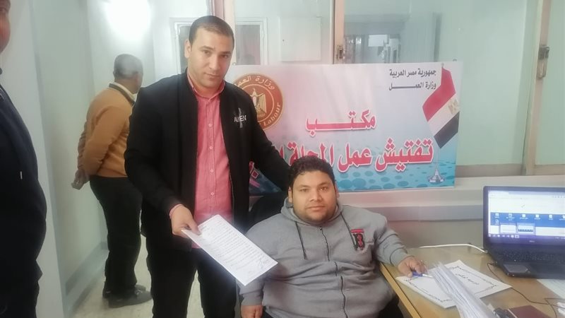 وزارة العمل،فيتو