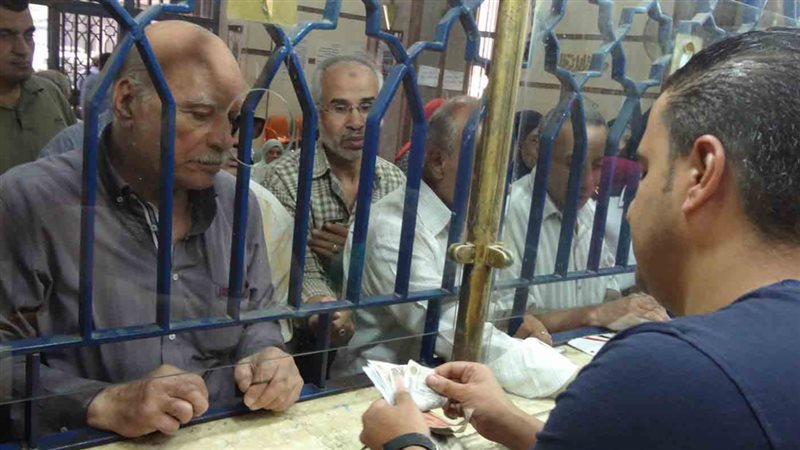  المعاشات،فيتو