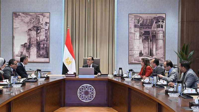 اجتماع رئيس الوزراء