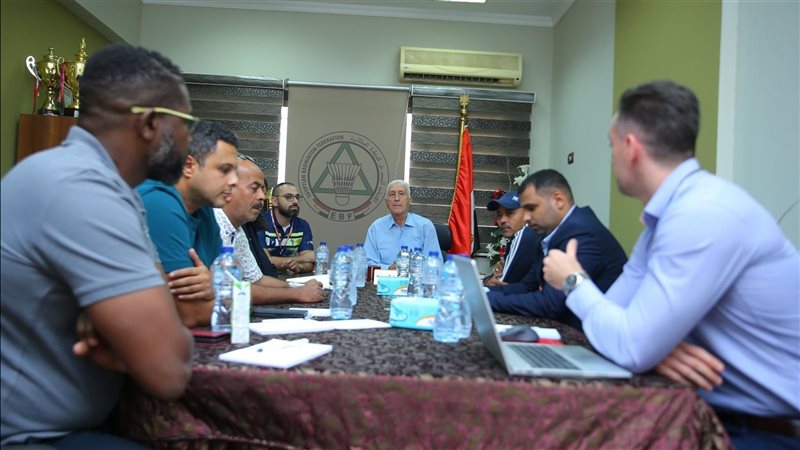 اجتماع الاتحاد المصري