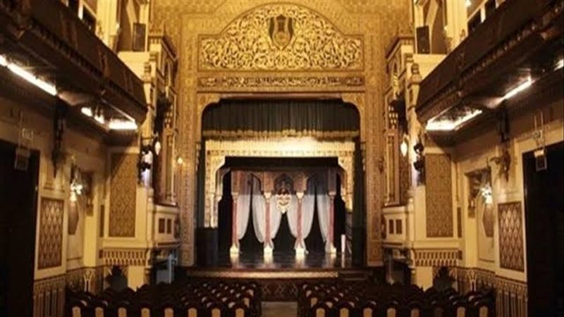 مسرح معهد الموسيقى