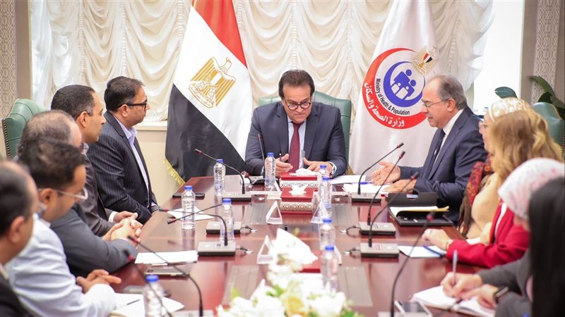 اجتماع وزير الصحة،فيتو