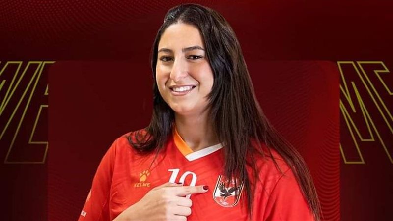  سهيلة وفيق، فيتو
