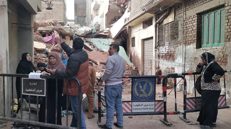 العقار المنهار في