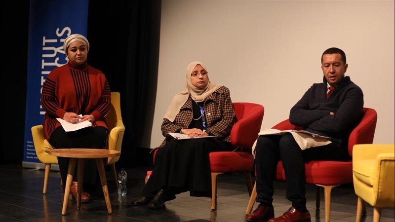 مؤتمر التفاعل بين