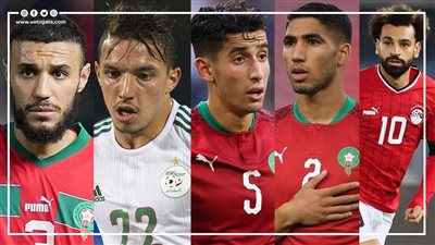 أغلى 5 لاعبين عرب سوقيا في كأس الأمم الأفريقية (إنفوجراف)