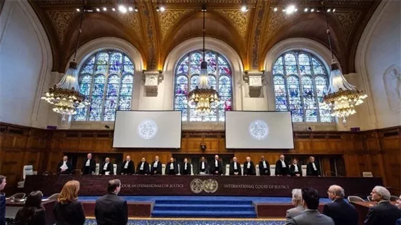محكمة العدل الدولية،