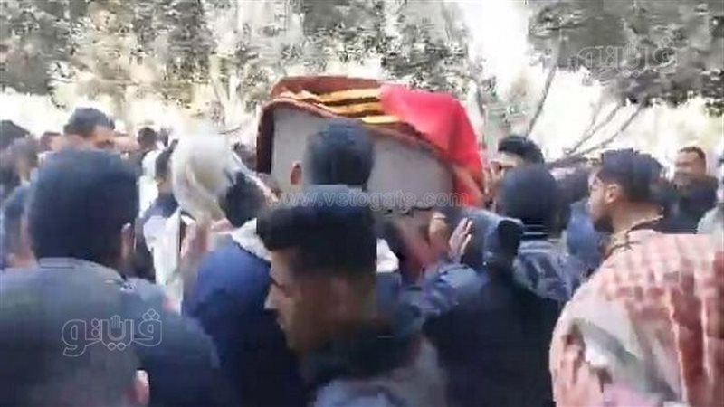 جنازة الفقيد، فيتو