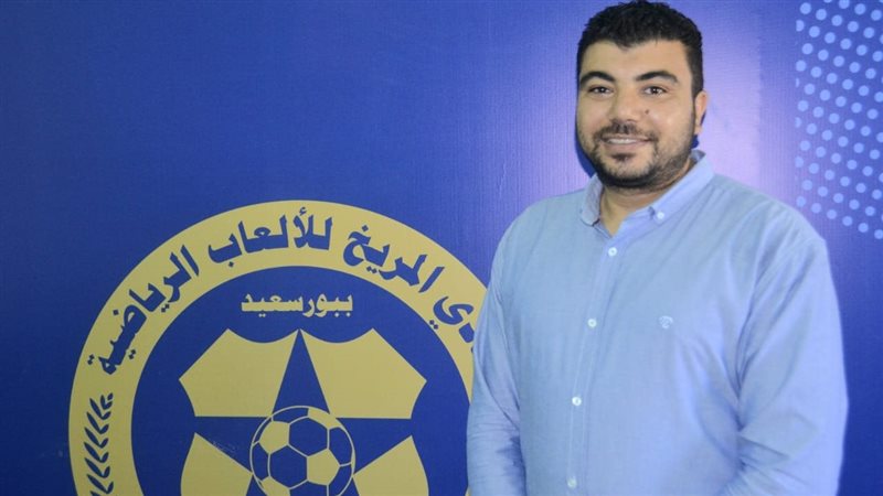 أيمن عيد المتحدث