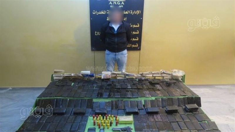 ضبط متهم، فيتو