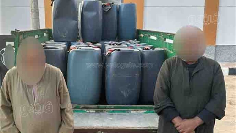 ضبط محطة وقود بدون