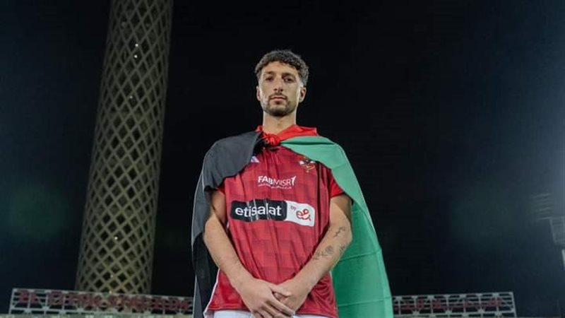 وسام أبوعلى، فيتو