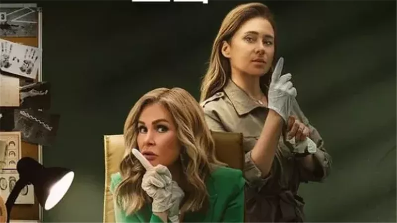 أبطال مسلسل روز وليلى،