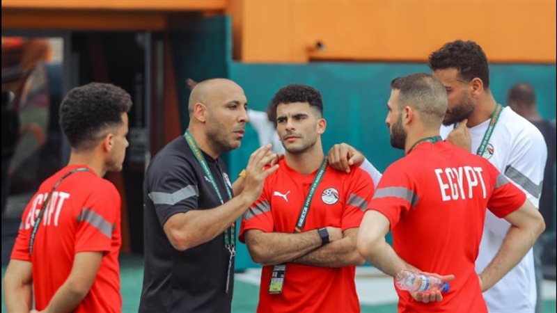 منتخب مصر يتفقد ملعب