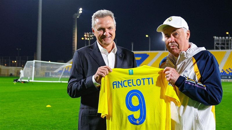 ريال مدريد، فيتو