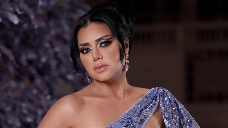 رانيا يوسف، فيتو