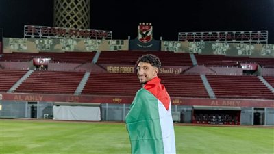 موعد أول ظهور لـ وسام أبو علي مع الأهلي 