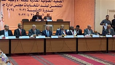 عمومية اللجنة الأولمبية تحسم مصير هشام حطب في اجتماعها اليوم