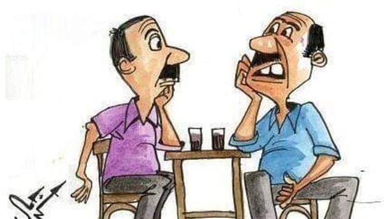 البصل والسكر في كاريكاتير