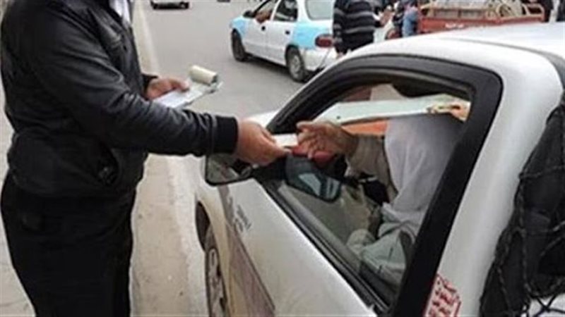 المرور