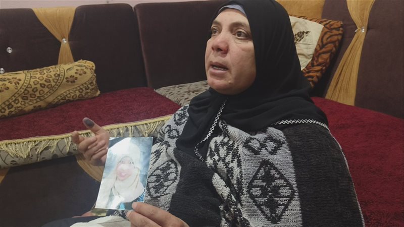 خالة تلصضحية وصورتها،