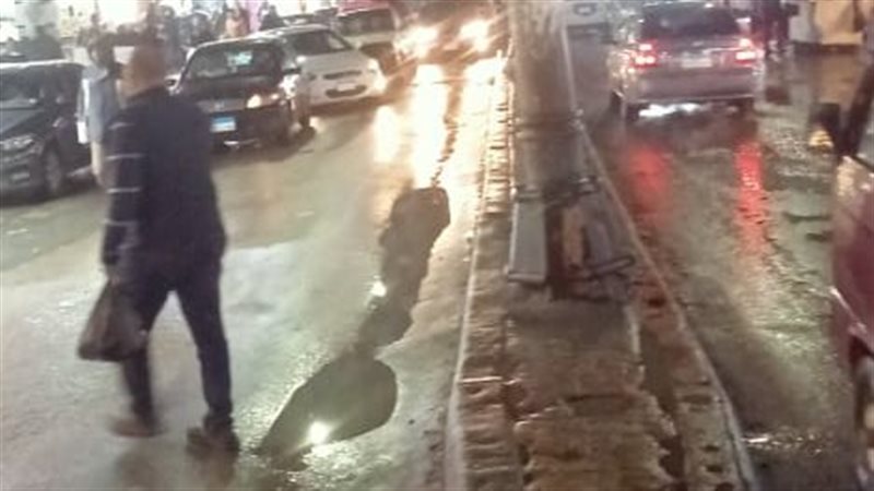 تجمعات لمياه الأمطار،فيتو