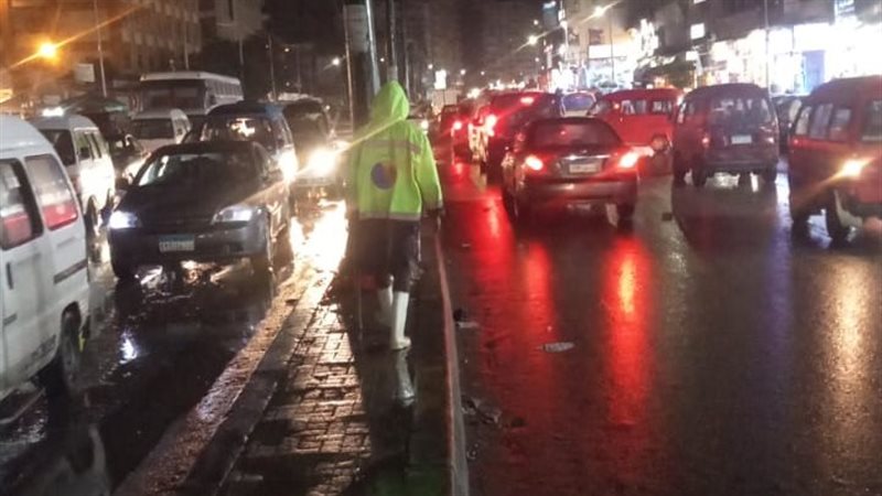 الإسكندرية، فيتو